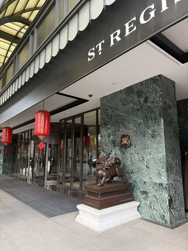 セントレジス上海静安に宿泊 🇨🇳