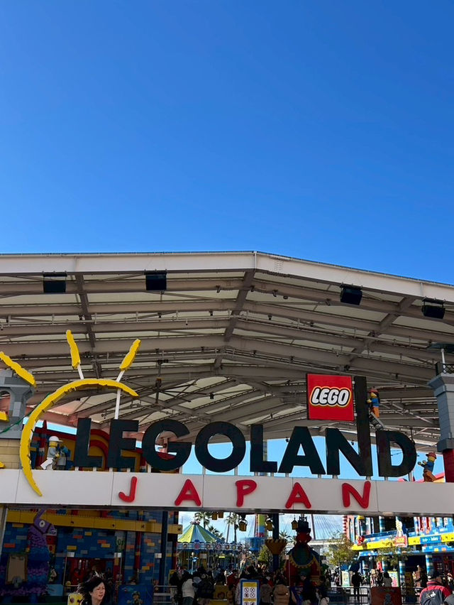 大人も思わず夢中に。レゴの世界が広がるレゴランド・ジャパン