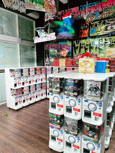 Don Don Donki Lot 10 – Japanese Food & Gashapon Wonderland | Trip