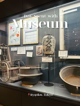 Great Kanto Earthquake Museum And Quiet Lessons