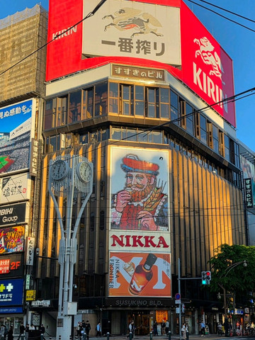 初夏の清涼感に満ちた完璧な癒し、「6月の札幌」🌿💙 | Trip.com 札幌
