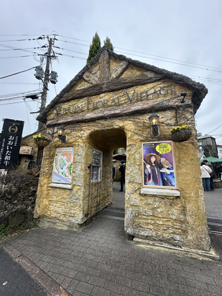 湯布院日帰り旅行:おとぎの国・湯布院へ!金鱗湖散策とジブリの世界で爆買い。