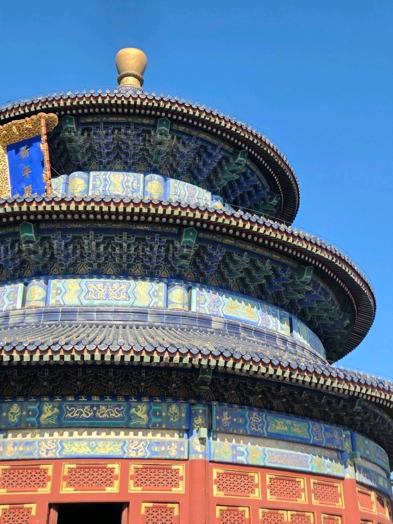 🇨🇳 Пекин за 7 дней: готовый маршрут по главным местам 