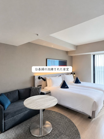 Kanagawa/Yokohama] Hoshino Resorts' first apartment-style hotel