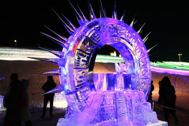🇨🇳❄️ Discover China's Magical Ice Festival