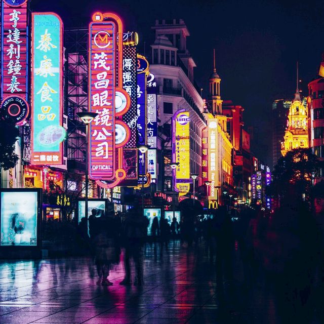 Shanghai Odyssey: A Class Trip Unforgettable