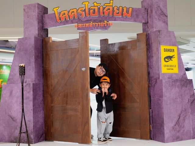 พจญภัยกับสัตว์นานาชนิด ยกมาไว้ที่ซีคอนศรีนครินทร์