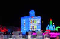 🇨🇳❄️ Discover China's Magical Ice Festival