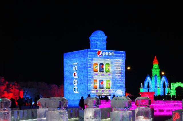 🇨🇳❄️ Discover China's Magical Ice Festival