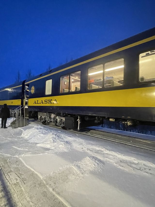 Aurora Winter Train. 