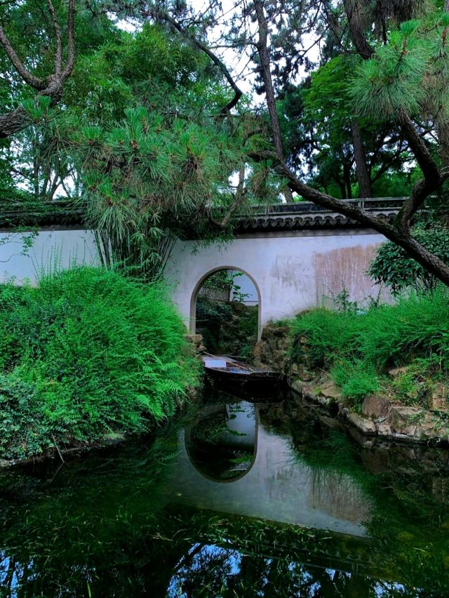 秋霞圃