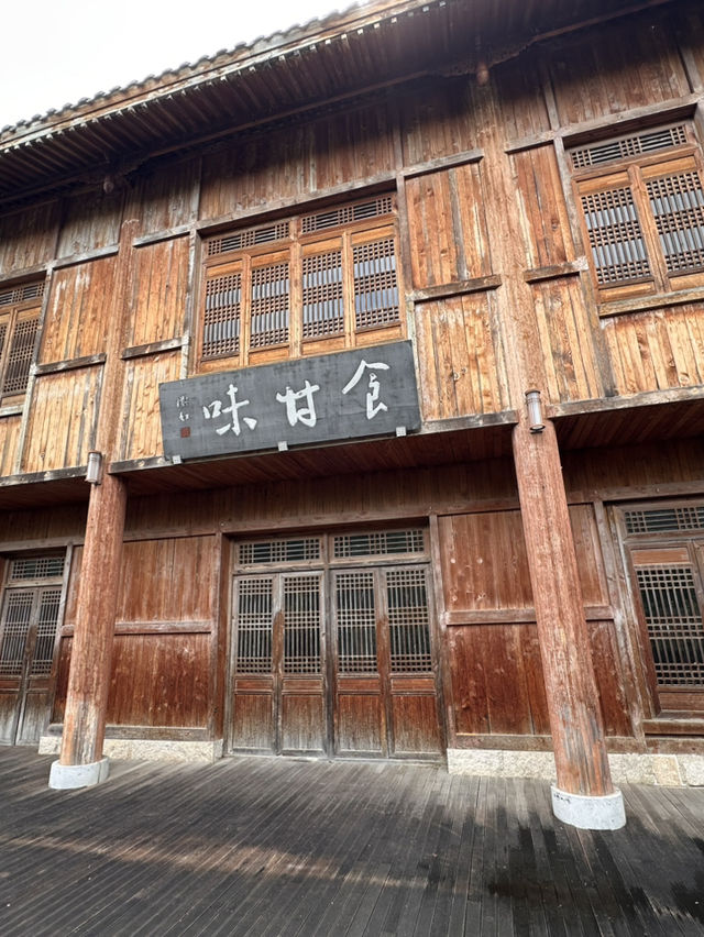 貴陽花溪，親子遊一日攻略