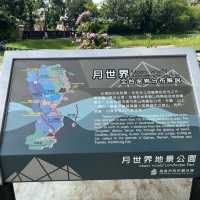 高雄必去隱世打卡點