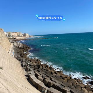 【加的斯・西班牙】安達盧西亞的活力港都一日遊