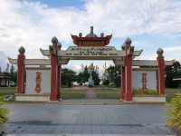 禧年公園