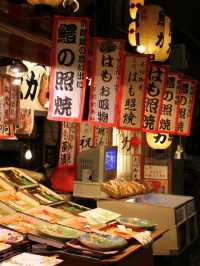 Kyoto – Timeless Beauty and Spiritual Serenity