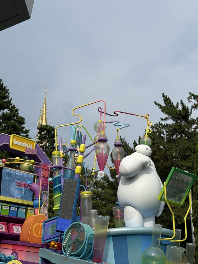 The Most Magical Place in Tokyo!