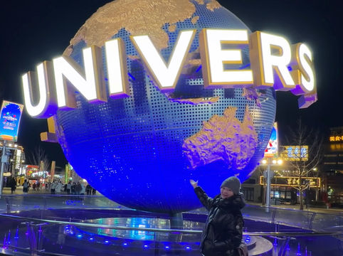 Universal - волшебная сказка для всех возрастов 