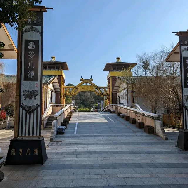  LongHuShan ancient village 