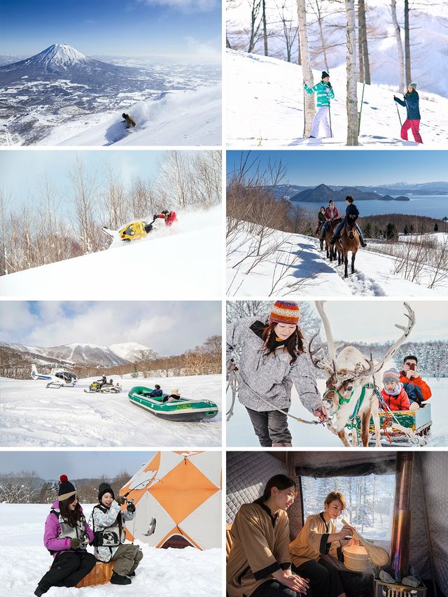 解鎖“情書”限定旅行 盡享溫泉、滑雪、美食