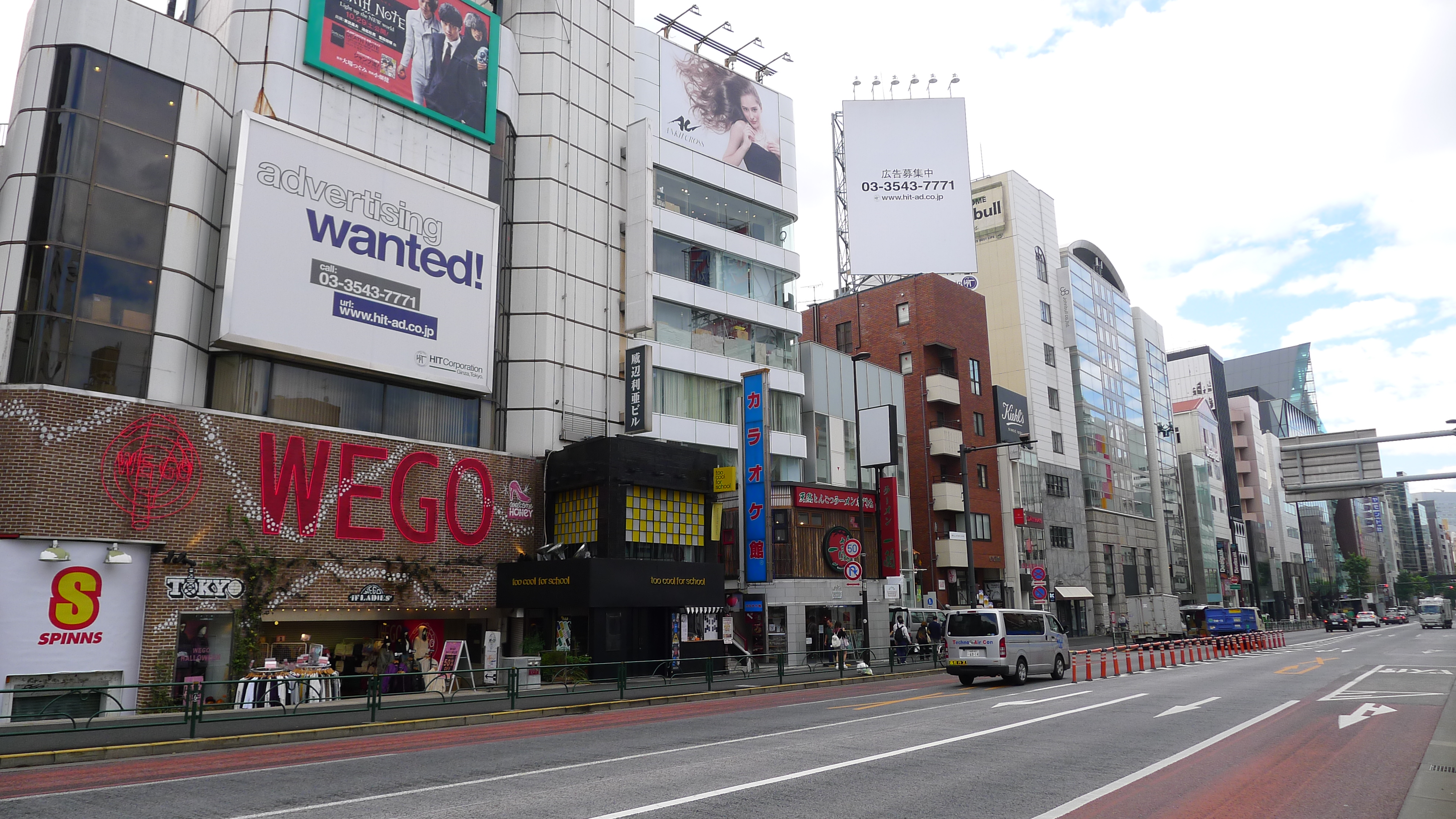 There's a slick new Blue Bottle Coffee in Human Made's Harajuku store