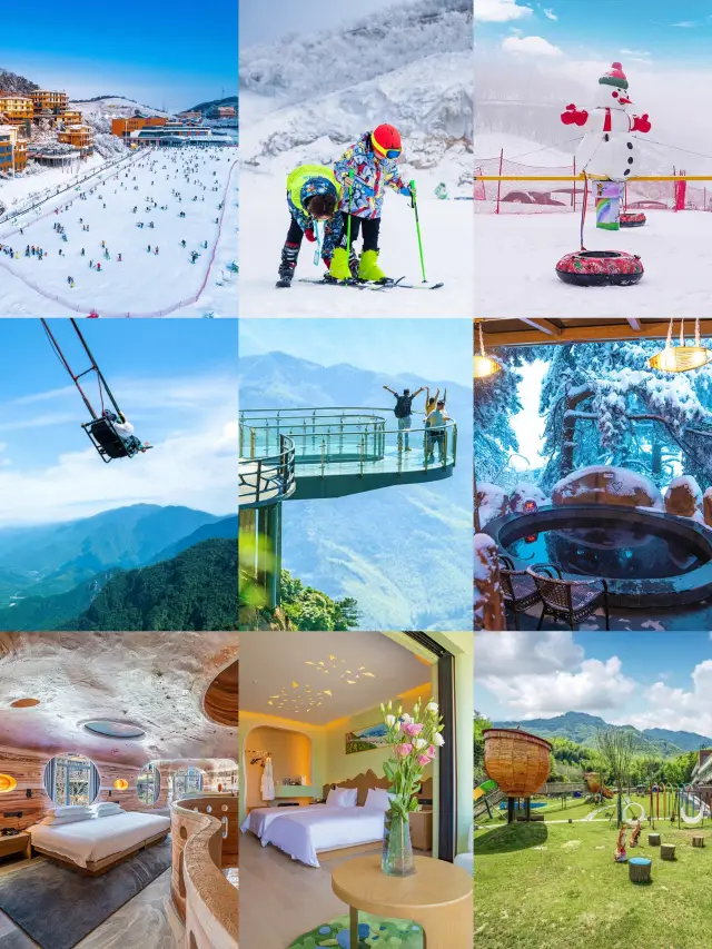 The opening is imminent! Accommodation guide for Anji Yunshang Prairie Ski Resort