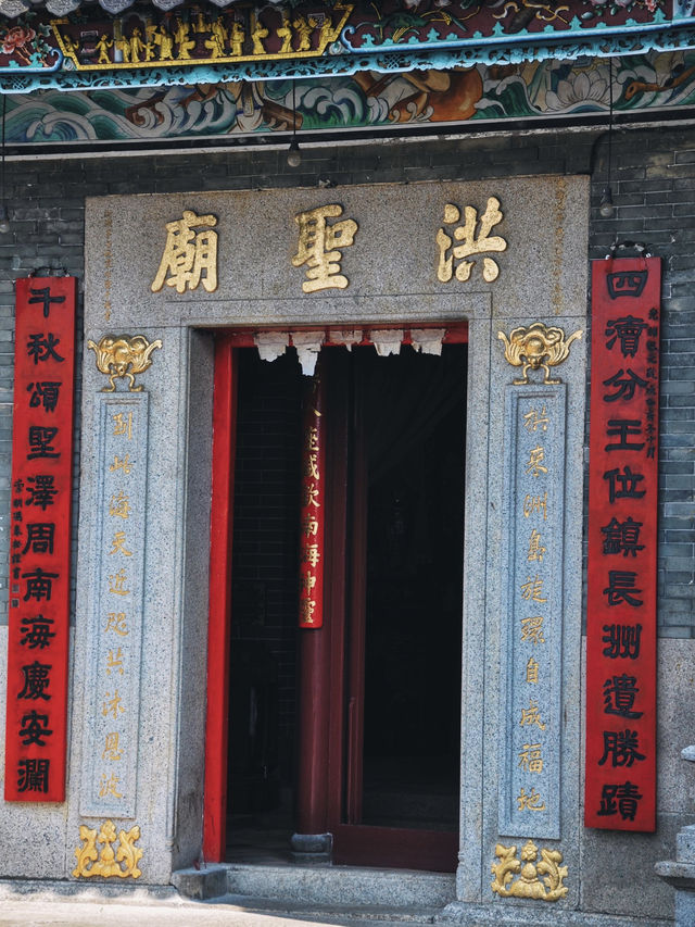 香港旅遊｜都市之外的野性離島-長洲島