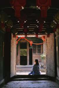 桐江書院& 皤灘古鎮