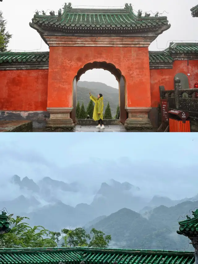 Hubei | Wudang Mountain on a rainy day, even more fairy-like