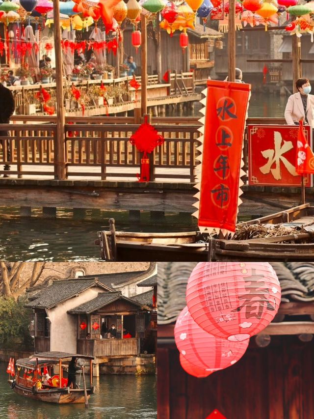 去烏鎮前先看這篇  烏鎮遊玩攻略 去烏鎮前先看這篇  烏鎮遊玩攻略