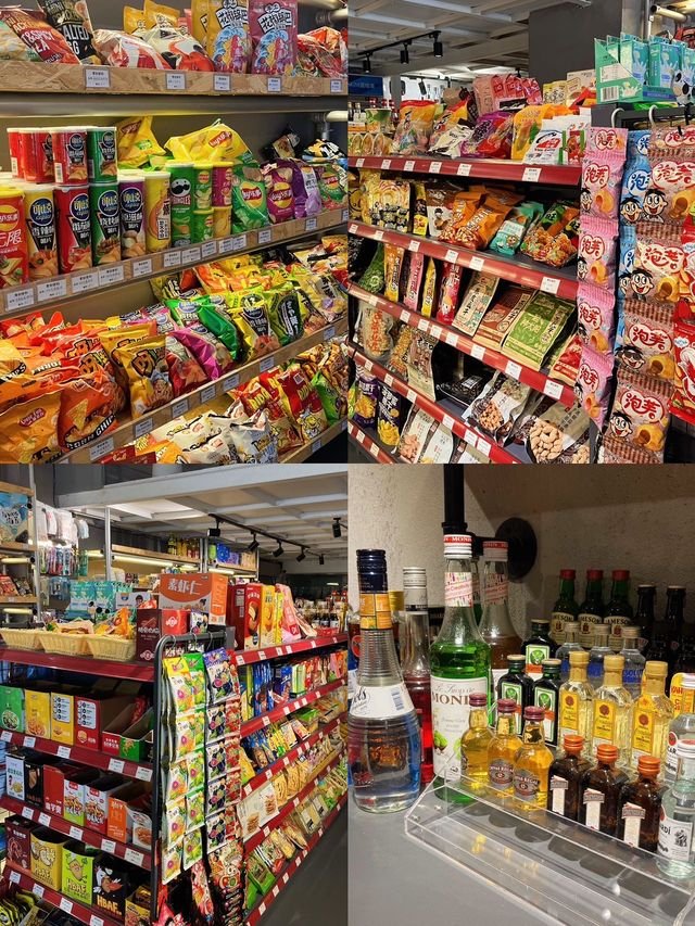 一盅兩件、手遊、桌球你敢信❓居然係便利店