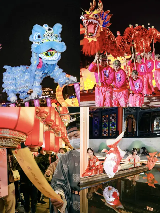 Spring Festival travel guide, Shunde Happy Coast PLUS is not to be missed