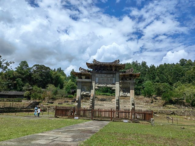 荊南雄鎮，唐崖覃氏土司遺址