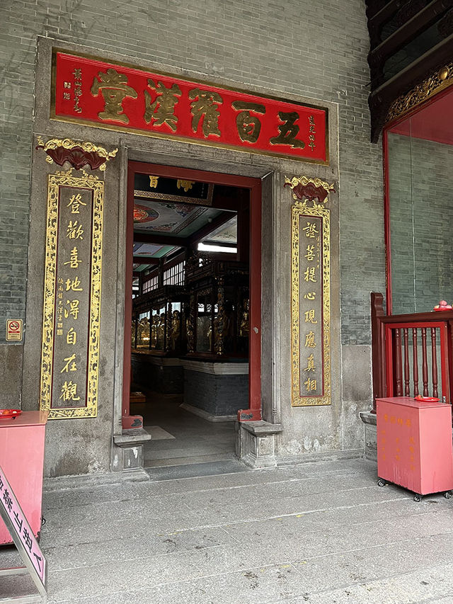 廣州景點｜華林古寺
