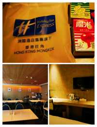 香港長住酒店評測·旺角智選假日酒店