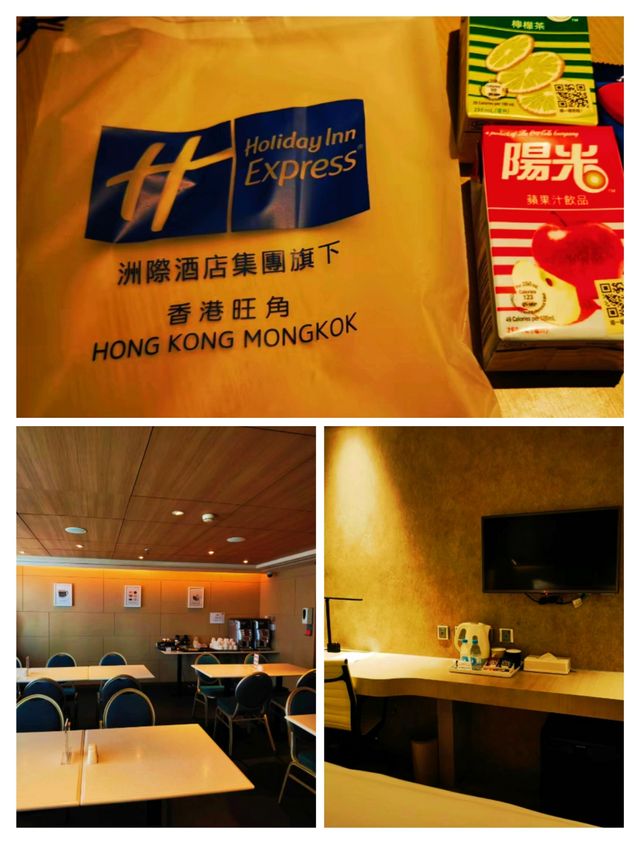 香港長住酒店評測·旺角智選假日酒店