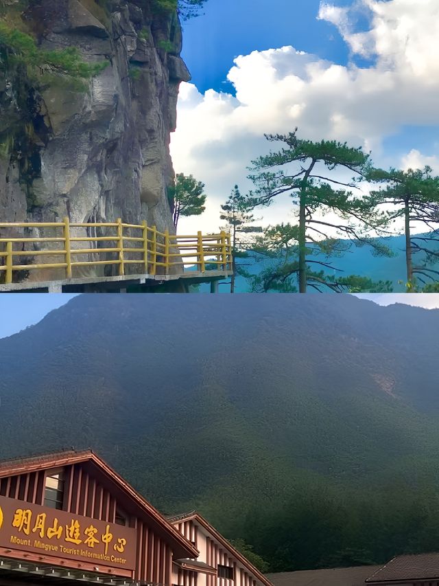 江西明月山泡溫泉怎麼選哪家好