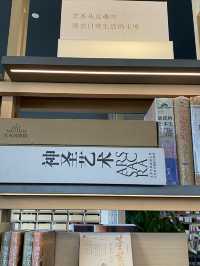 朵云書院·相城店｜江蘇首店