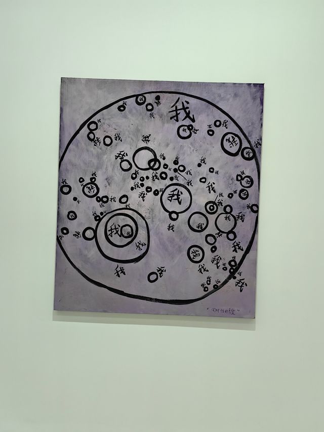巢蜂上海開館展