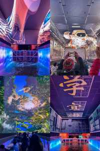 不是塞納河去不起是亮馬河更有性價比！