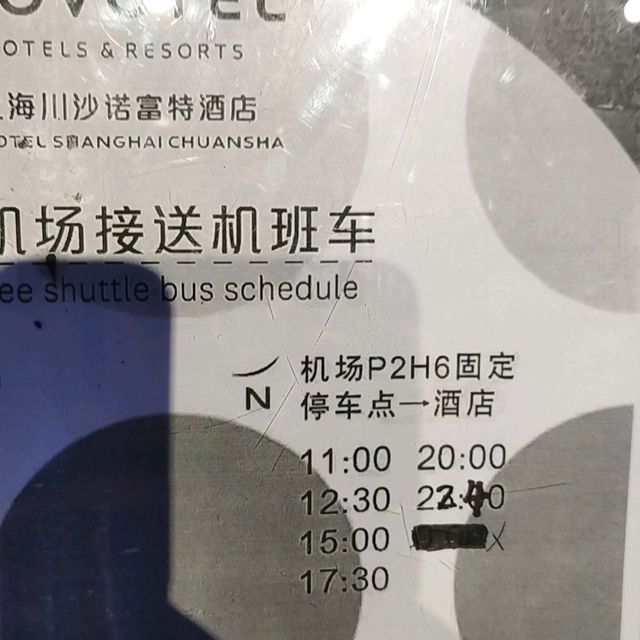 altTitle