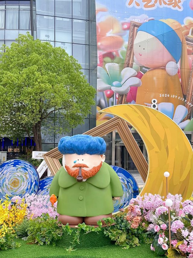 大藝術家駕到統統閃開｜成都！免費新展！！jujuju可愛