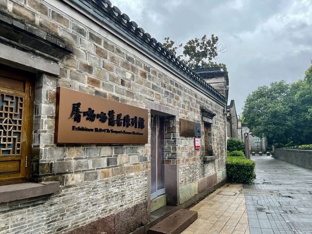 匆匆來寧波又匆匆地走，功課真是沒做足