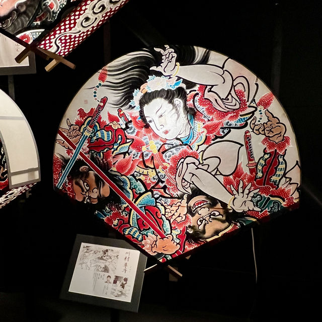 Tsugaru Cultural Experience 