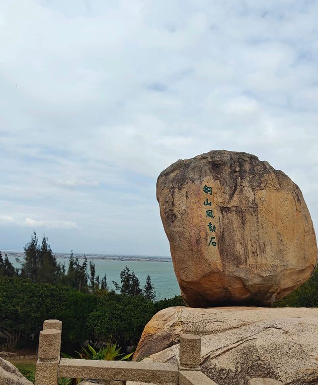 適合女生一個人旅行的海島