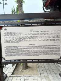 正定必去開元寺