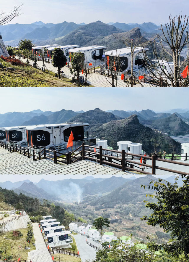 河池岩灘美女峰  摘星露營地