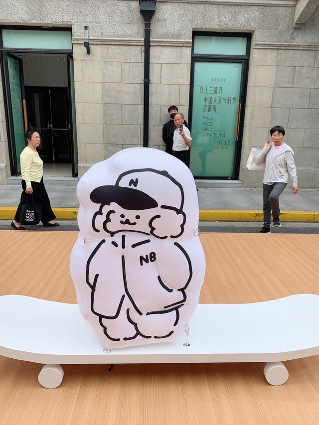 張園NB快閃，打卡免費得冰激凌風車