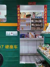 許昌半日遊｜吹吹護城河的風，感受曹魏古城千年
