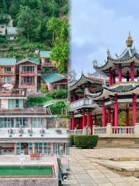 江南秘境松陽 這座中國東南的綠色寶石